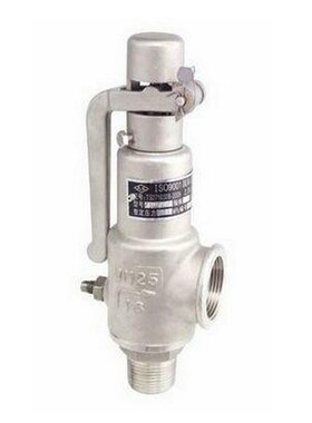 A28W-16R 316不锈钢 带手柄弹簧全启式安全阀 蒸汽水 规格齐全