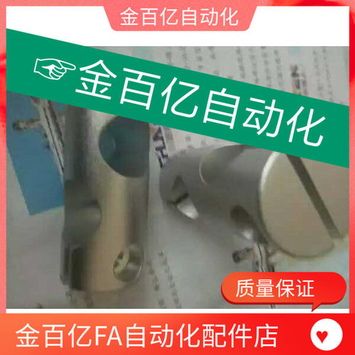 30十字支架支柱固定夹同径直交C-KDST12/MDKT15/ALKD16/HLKD20/25
