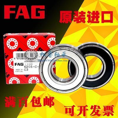 德国FAG进口薄壁轴承 61815 61816 61817 61818 61819 2ZR.C3-2RS