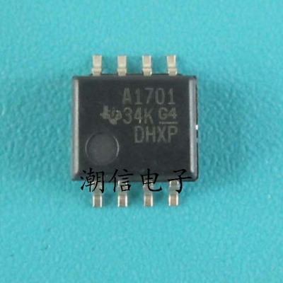 SN751701PSR 丝印 A1701【SOP-8】全新原装 实价 可直接拍买