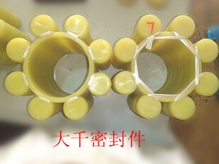 梅花型联轴器弹性缓冲垫MT3 12爪型密封圈