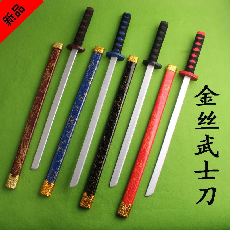 儿童玩具舞台表演婚庆道具竹木刀剑 木刀木剑剑道练习COS道具木刀,农用物资,苗木固定器/支撑器,淘宝优惠券,粉丝福利购,淘宝优惠卷
