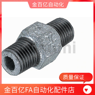 15A SGPNRJ40A SUTNP 32A 25A 20A 10A SUTNRS SUTNR 8管接头c