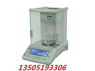 500g 黄金天平 0.001g1mg 珠宝天平 千分之一JT5003A电子精密天平