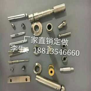 胀管器马鞍坐 扩口器 套环器 弯管机芯棒刀盘总成  厂家直销定做