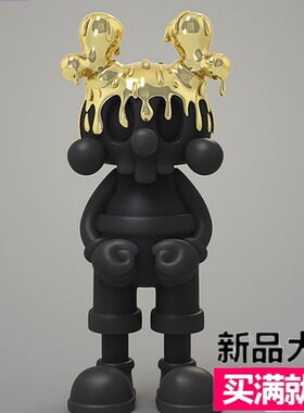 酒店新款抽象样板房m装饰工艺品卡通人物雕塑软装现代简约落地摆
