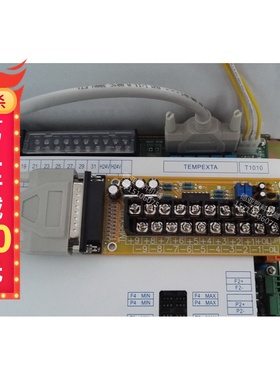 弘讯电脑温控板海天注塑机温度转接板TMPEXTD/TMPEXTB/TMPEXTE