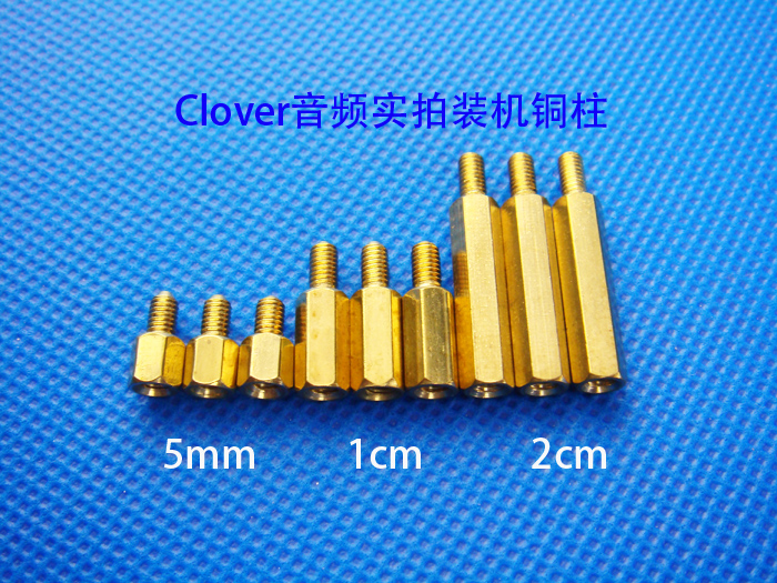 六角铜柱单通机箱螺丝5mm六角M3铜柱机脚支撑柱隔离柱单头螺柱M4