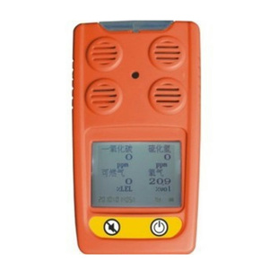 携带式EYQ-4袖珍型四合一气体检测报警仪 wd-633644
