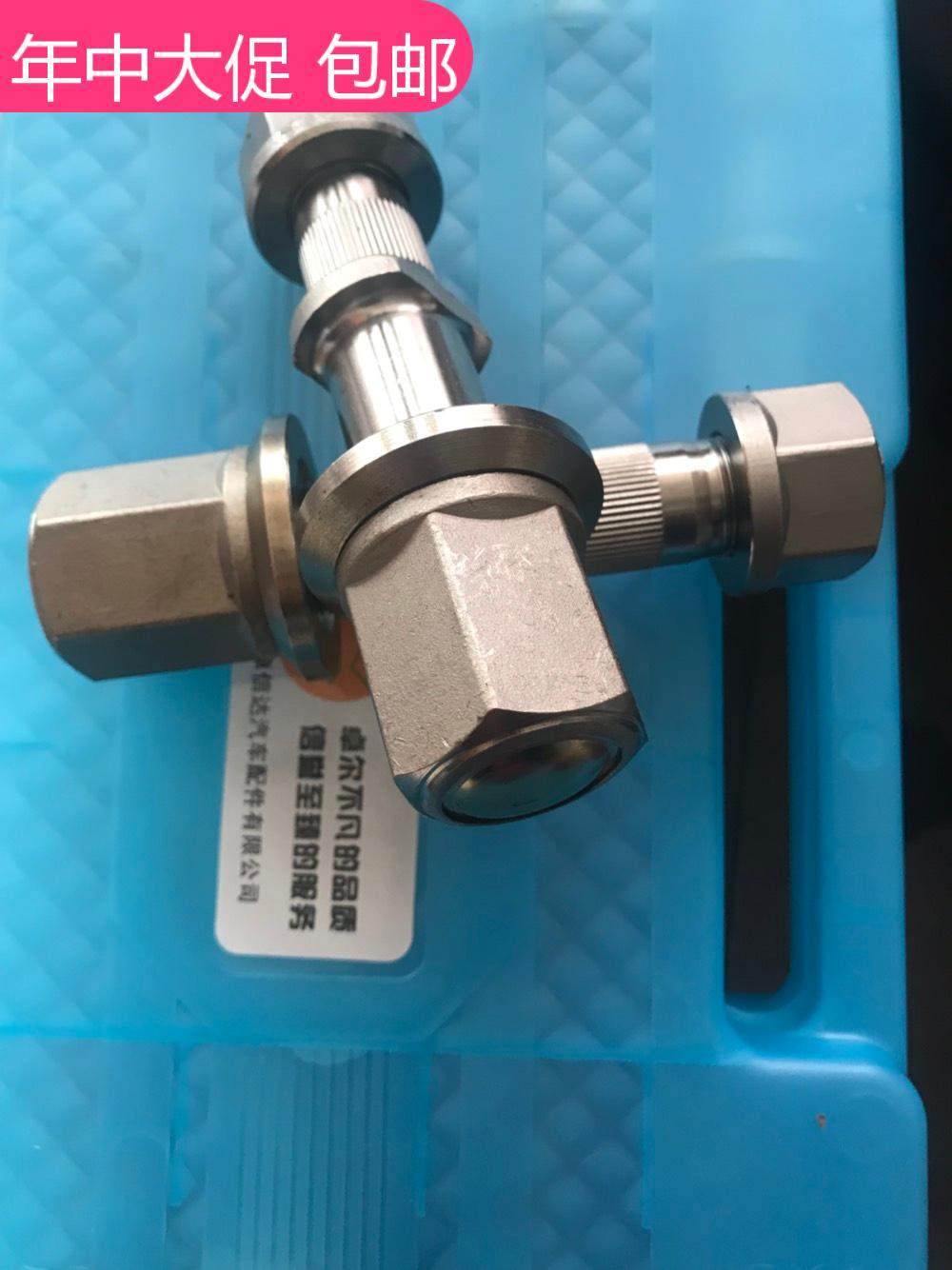 解放457桥半挂富华桥货车后轮胎螺丝高强度42crmo 卓信防尘盖螺栓