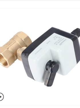 FVQ13微型二线电动球阀二通AC220v两线断电复位常开 闭代替电磁阀