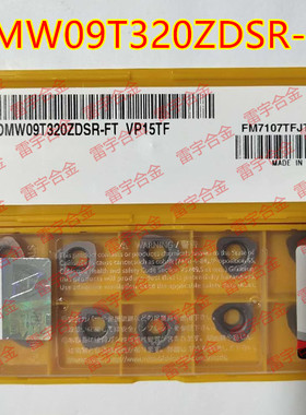 数控刀片JDMW09T320ZDSR-FT/120420ZDSR-FT/140520ZDSR-FT VP15TF