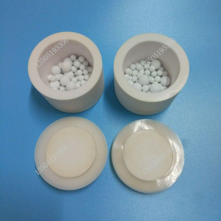 南大仪器  陶瓷球磨罐 刚玉球磨罐 球磨机用行星球磨罐一个单价
