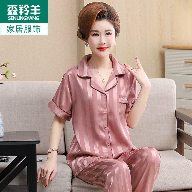 睡衣女士夏季冰丝短袖长裤条纹家居服加大码休闲薄款中年妈妈开衫