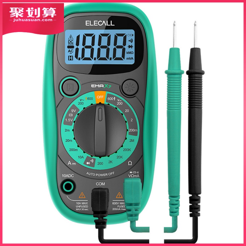 数显式万用表UT890C数字多功能表测电压电流表电容万能表