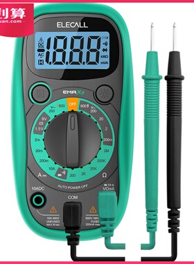 数显式万用表UT890C数字多功能表测电压电流表电容万能表