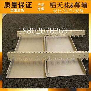 铝条扣尺寸铝条i扣吊顶铝条扣天花铝合金天花扣板图片铝合金铝型