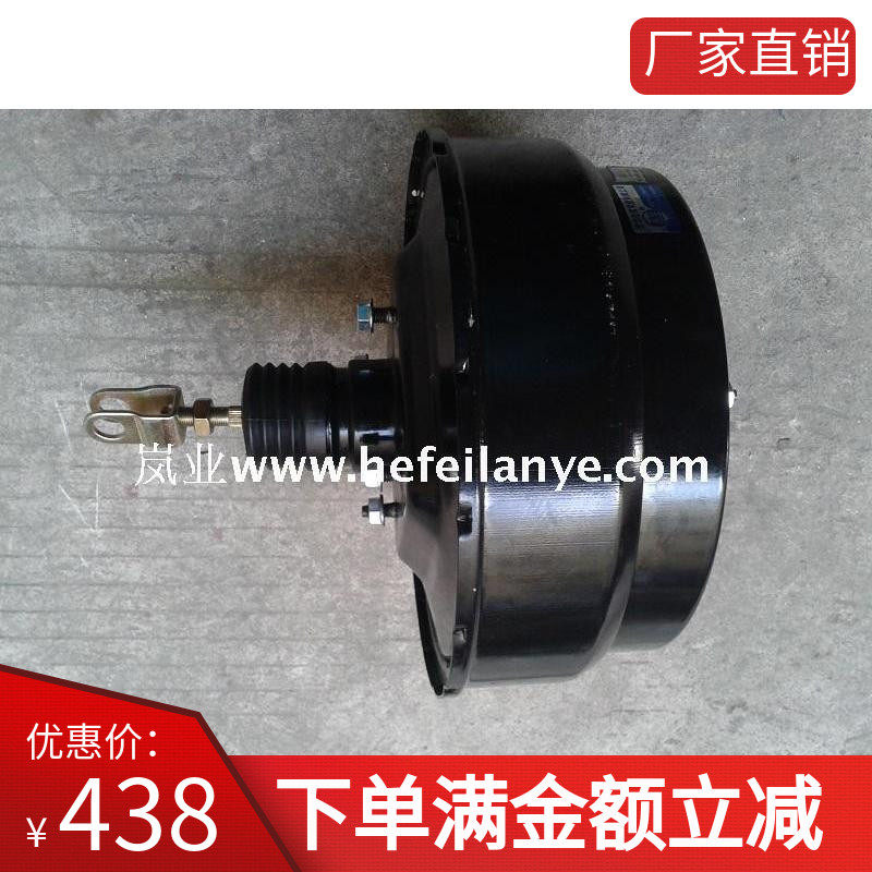 叉车刹车助力器真空脚刹制动器双腔负压主力泵合力江淮原厂配件