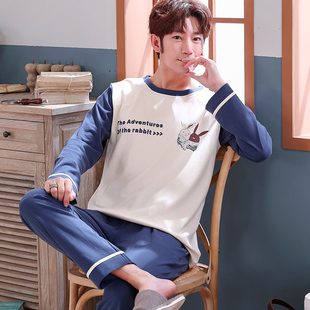 睡衣男春秋季 全棉家居服套装 纯棉长袖 青年学生男式 夏 休闲薄款 男士