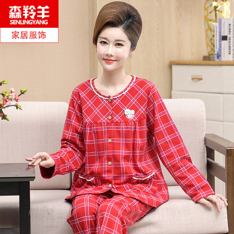 纯棉睡衣女士长袖加大码开衫圆领中老年妇女妈妈春秋季家居服套装