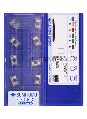 日本住友数控铣刀片 APET103504PDFR-S H1 加工铝件
