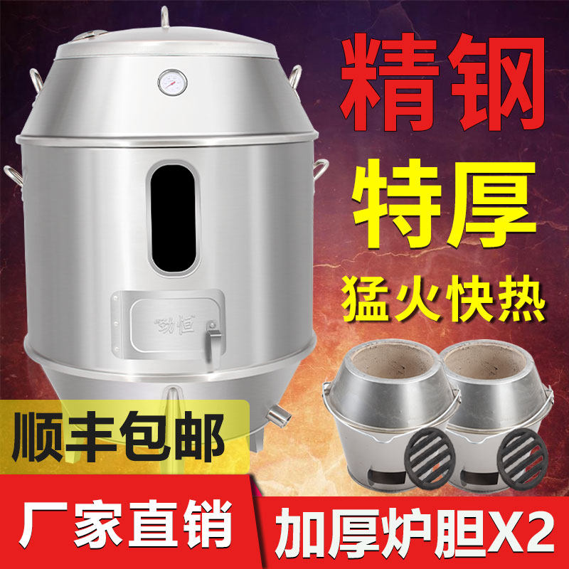 劲恒烤鸭炉木炭燃气三层商用烧鸭炉不锈钢煤气烤鸡炉烧鹅炉吊烤炉