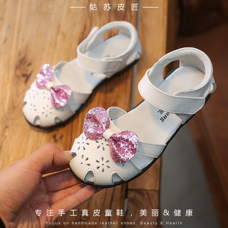 女童凉鞋2021新款包头宝宝凉鞋真皮防滑软底夏季镂空公主鞋皮凉鞋