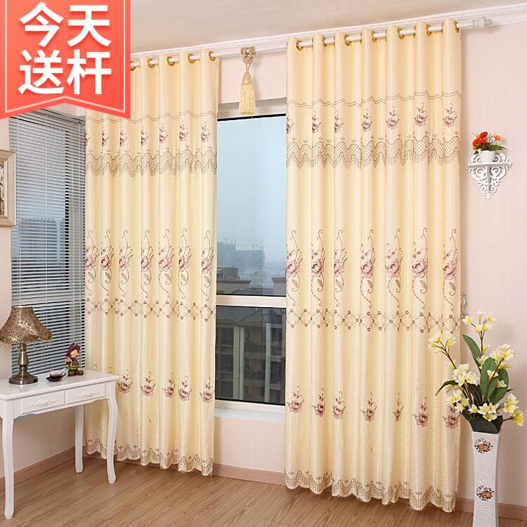 客厅窗帘c布大气绣花半遮光房间卧室简易米黄色欧式成品落地窗