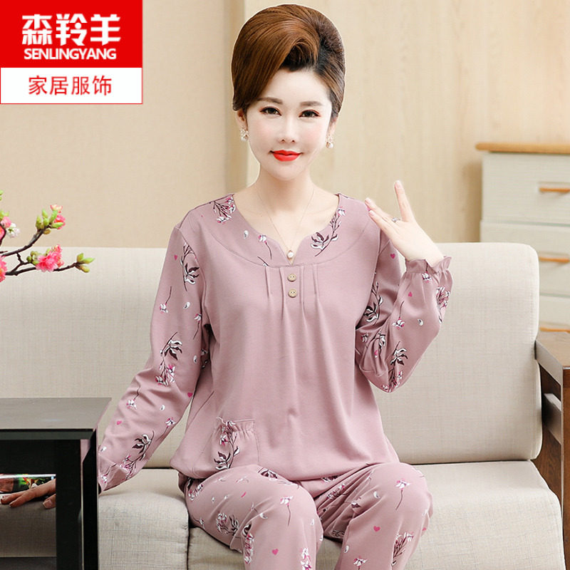中老年人睡衣女春秋季纯棉长袖中年妇女妈妈薄款加大码家居服套装
