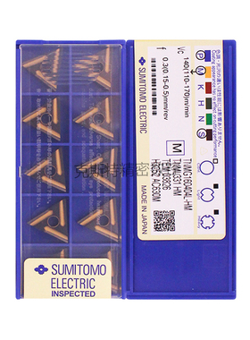 日本住友数控刀片 TNMG160404L-HM AC630M 加工不锈钢
