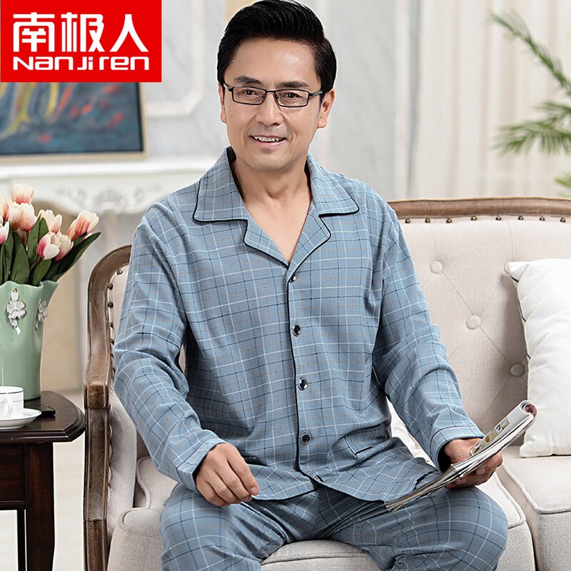 睡衣男士春秋款纯棉长袖秋季大码全棉中老年人爸爸男式家居服套装