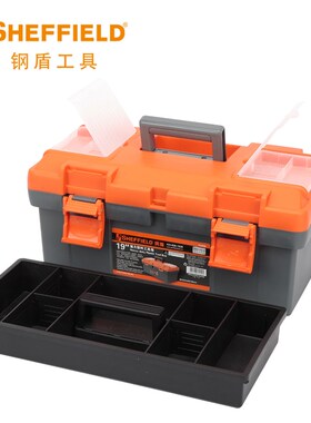 钢盾S024004 024006收纳塑料工具箱大号多功能家用电工盒S024005