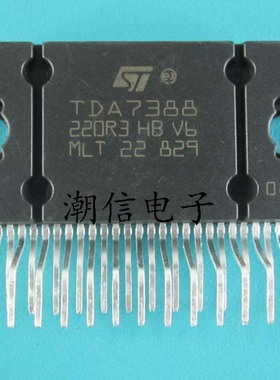 TDA7388 TDA7388A YD7388 汽车音响功放芯片 全新实价 可直接拍买