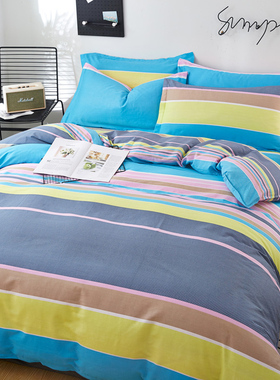 全棉床上四件套简约条纹n180x220cm被套1.8x2.2x2.4米被罩男士
