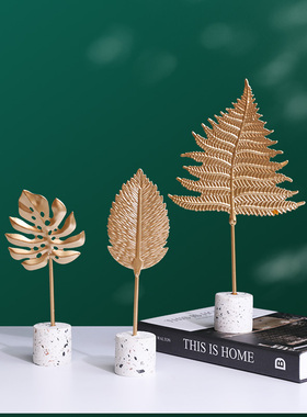 北欧轻奢风创意铁艺植物装饰摆件家居玄关书房桌面装W饰工艺品摆