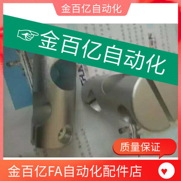 30十字支架支柱固定夹同径直交C-KDST12/MDKT15/ALKD16/HLKD20/25