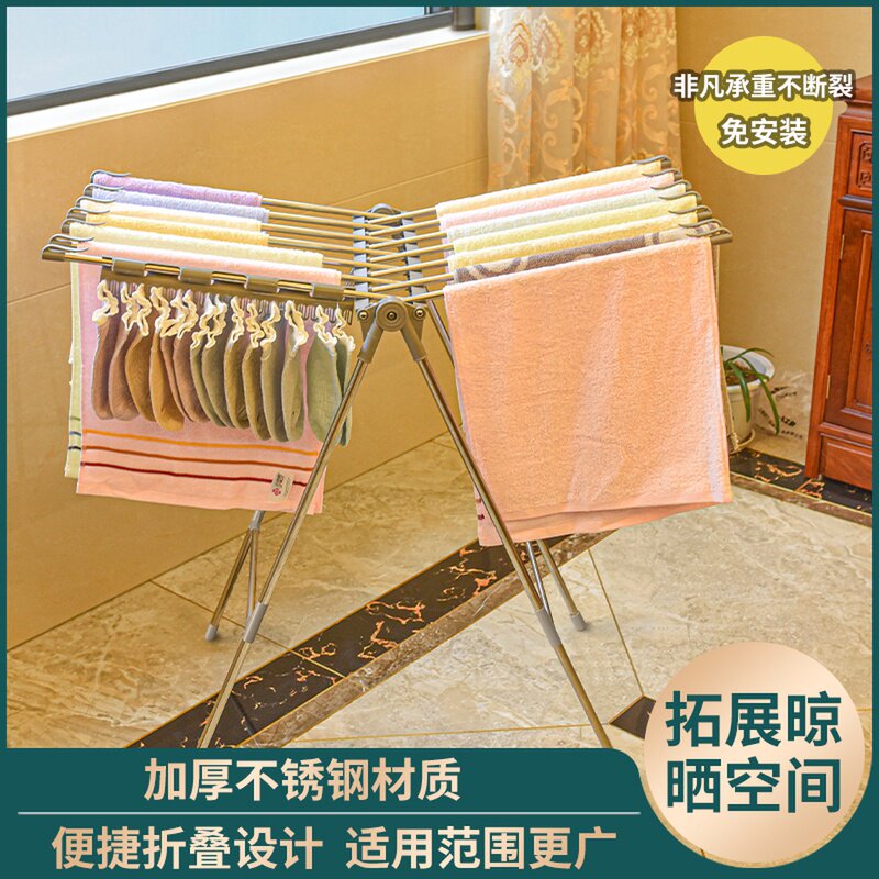 不锈钢儿童落地架新生儿婴儿宝宝小孩暖气片童装衣架折叠晒晾衣挂