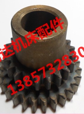 北京机床厂X62WX52K 铣床配件4190双联齿轮Z21/27/M2.5/L60