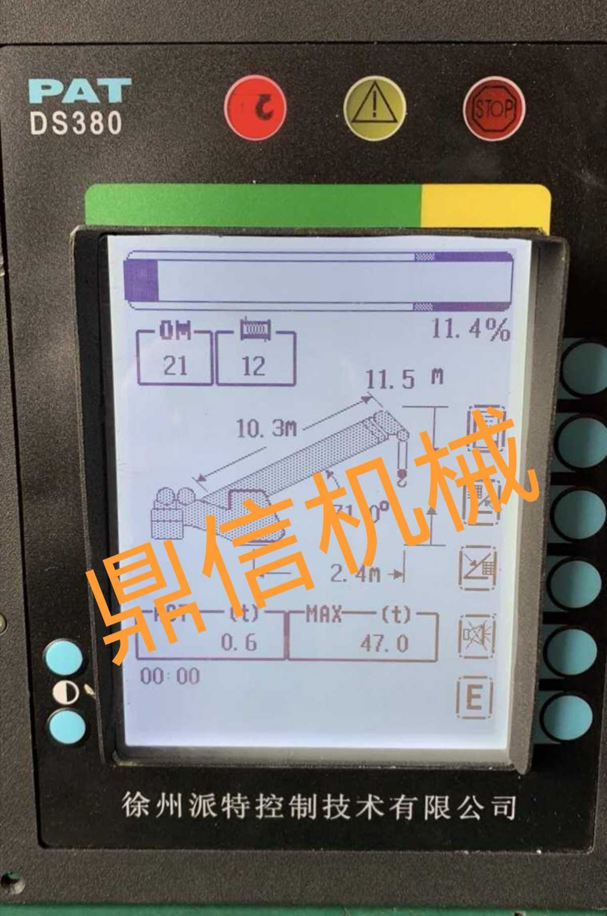 徐工吊车电脑显示器DS380徐州派特25K