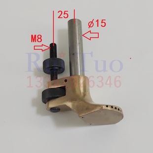 印刷机飞达压脚 吹风 裱纸机 覆膜机踩脚模切机 自动啤机铜压脚