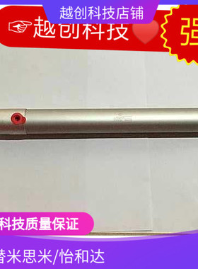 天行机械手气缸yc320300 yc320550 yc320650k yc320450k yc320850