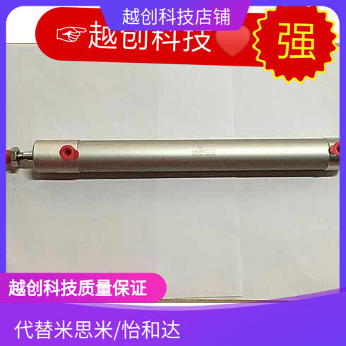天行机械手气缸yc320300 yc320550 yc320650k yc320450k yc320850