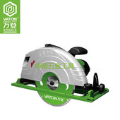 万登工业12寸大功率电圆锯台锯切割机木工银马之星2680W电锯305LT