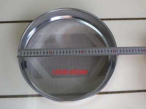 1mm 冲框标准筛分样筛 检验筛过滤筛直径30cm 厂家直销