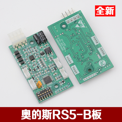 西子奥的斯RS5-B板 地址板RS5 通讯板 oma4351bks 电梯配件包邮