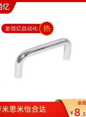 推荐不锈钢圆形拉手 内装型 A型  XAE01-D10-L100-H37/H60