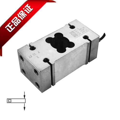 钢制IL-100kg/300/500kg称重传感器定量包装秤箱式称重全国包邮