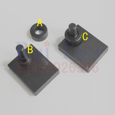 SM102 CD102收纸轮支架 轮子 海德堡收纸台方座 滚轮 C5.017.706