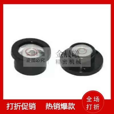 ANN03-SPY-32-12 型材通用配件 水平珠 怡合达型