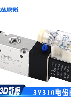 3V310-10二位三通电磁阀   DC12V DC24V AC36V AC110V  AC220V